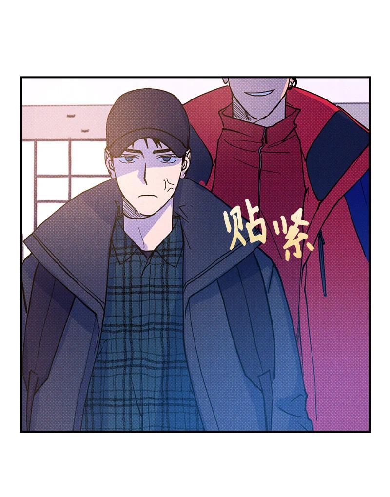 10 红色羽绒服(1/2)-第10话