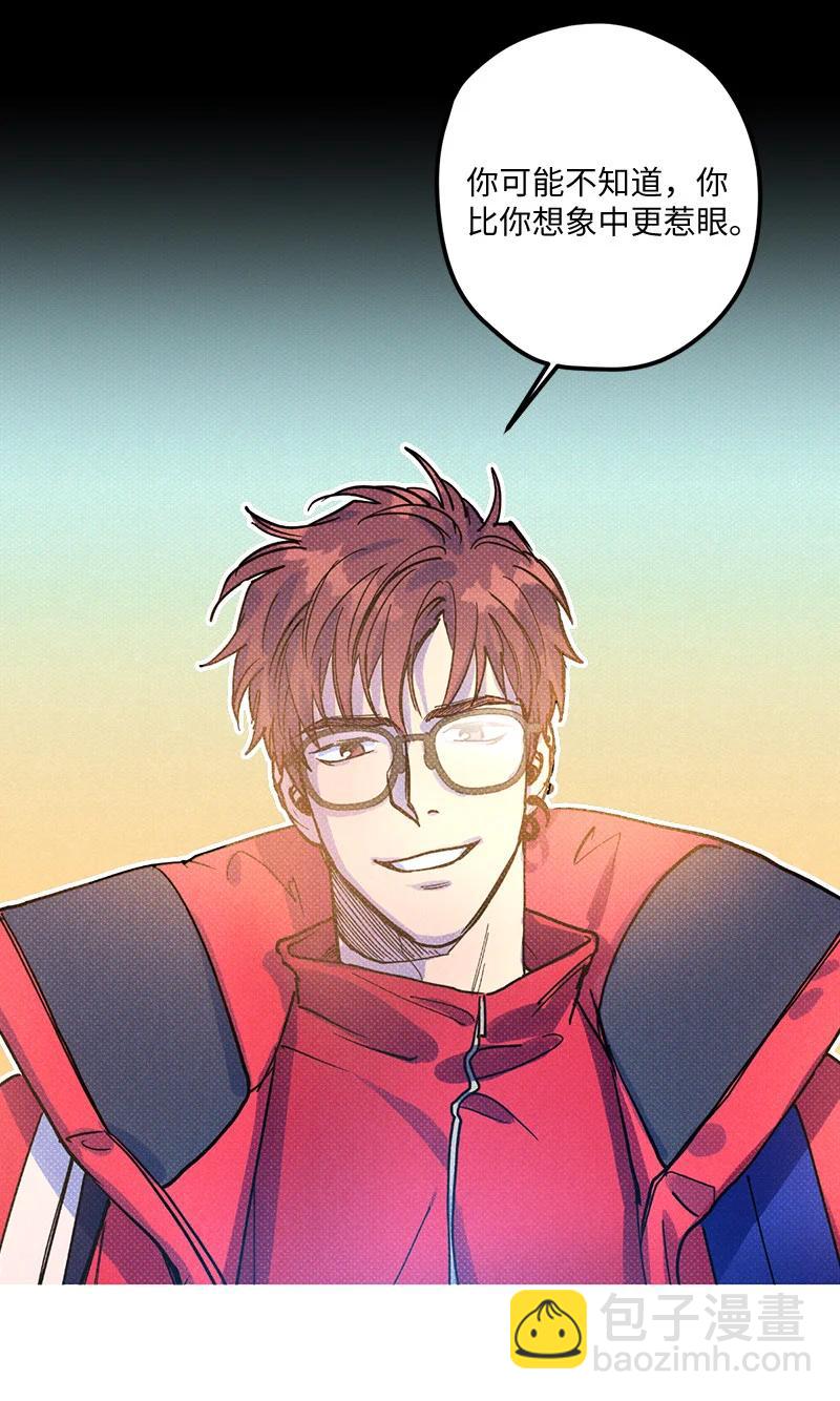 10 红色羽绒服(1/2)-第10话