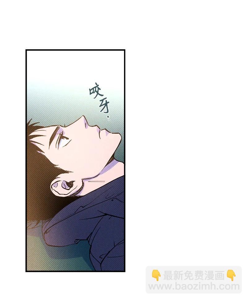 10 红色羽绒服(1/2)-第10话