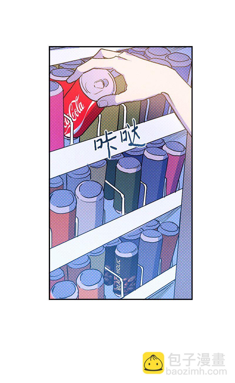 90 好想好想他(1/2)-第90话