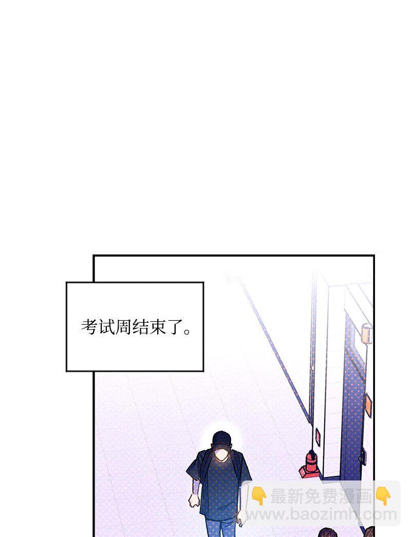 90 好想好想他(1/2)-第90话