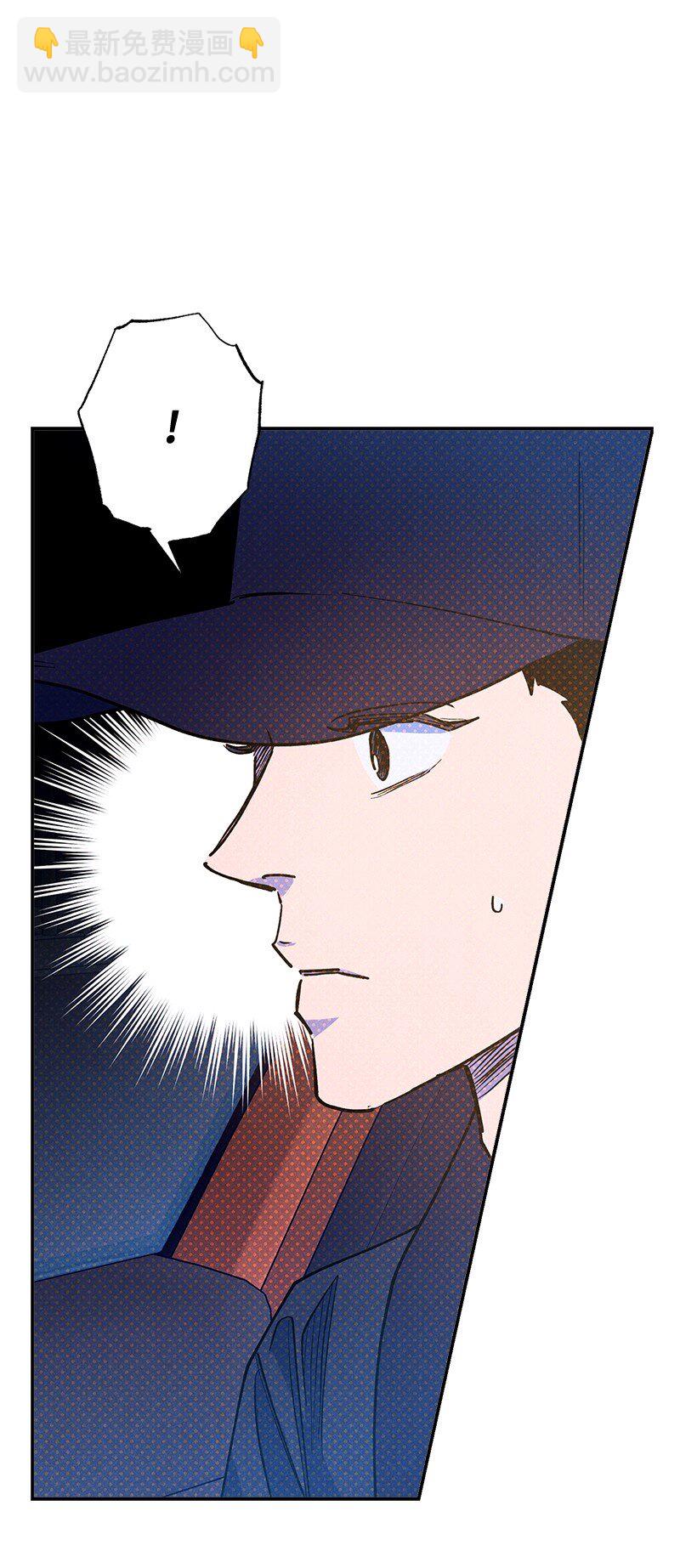 92 这就是爱情吗？(1/2)-第92话