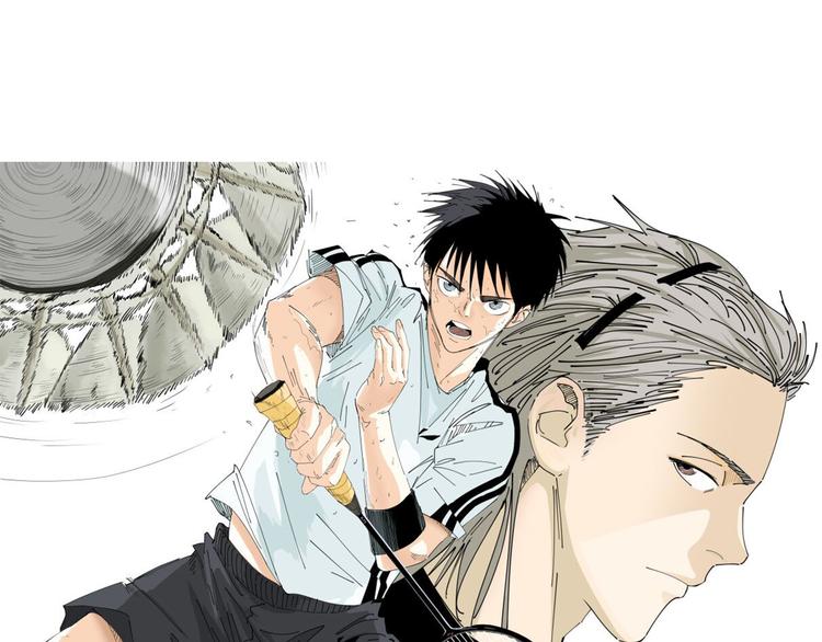 第1话 我叫公冶影(1/6)-第2话