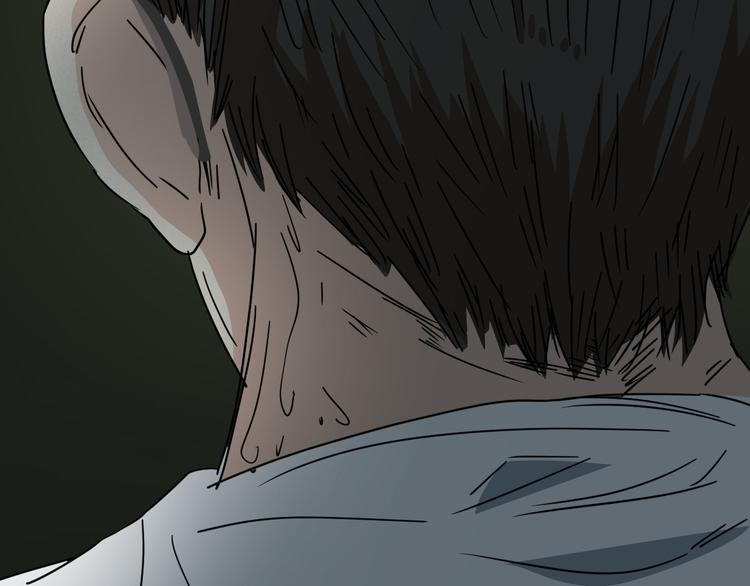 第1话 我叫公冶影(1/6)-第2话