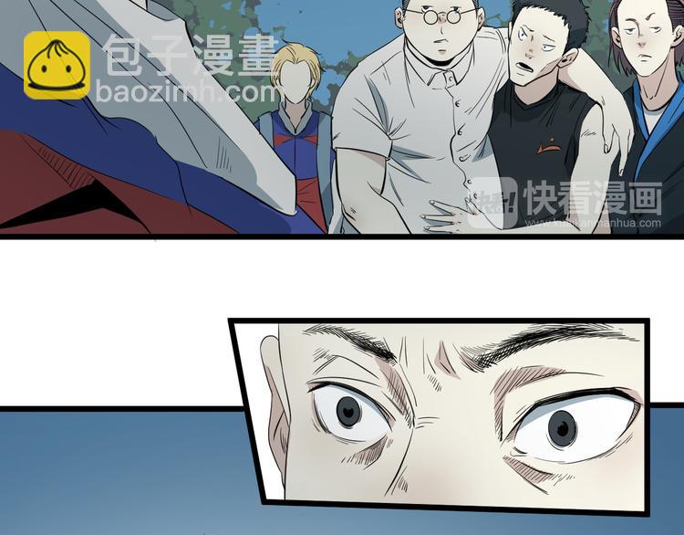 第11话 花乾篇 计划通！(1/2)-第12话