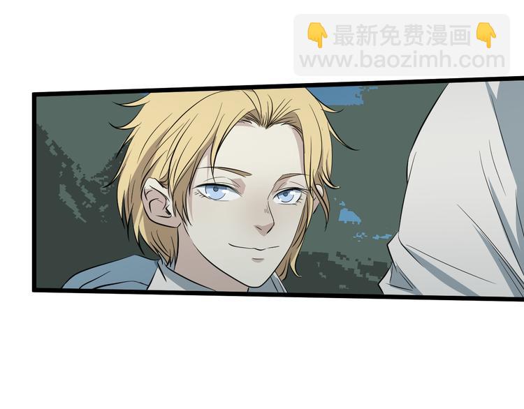 第11话 花乾篇 计划通！(1/2)-第12话