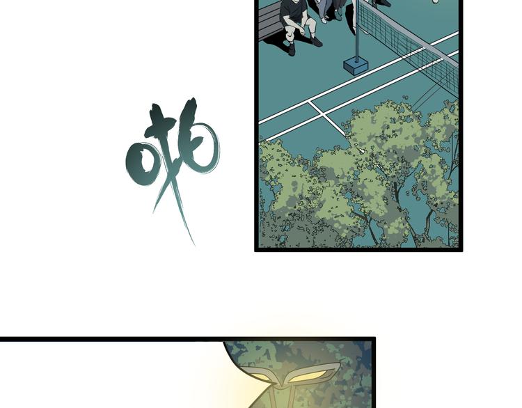 第11话 花乾篇 计划通！(1/2)-第12话