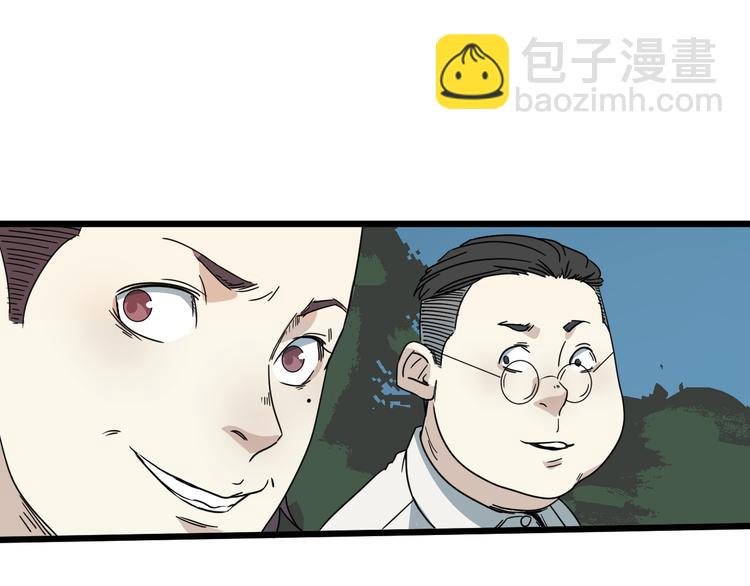 第11话 花乾篇 计划通！(1/2)-第12话