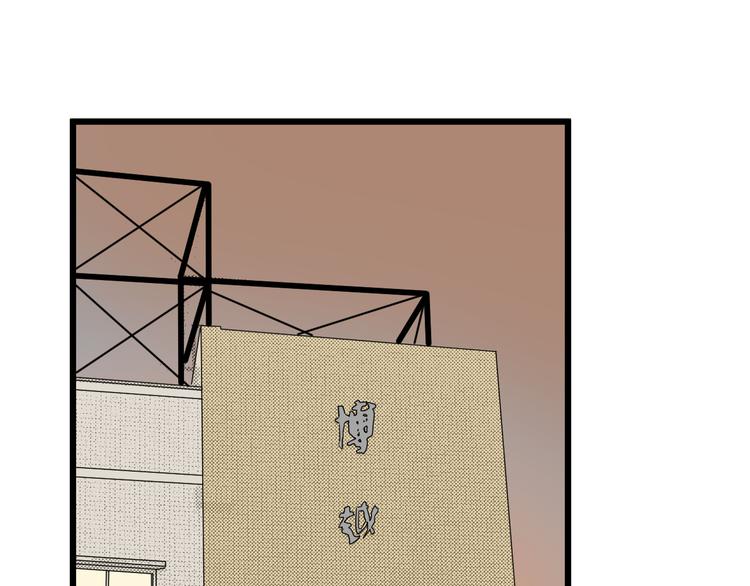 第11话 花乾篇 计划通！(1/2)-第12话