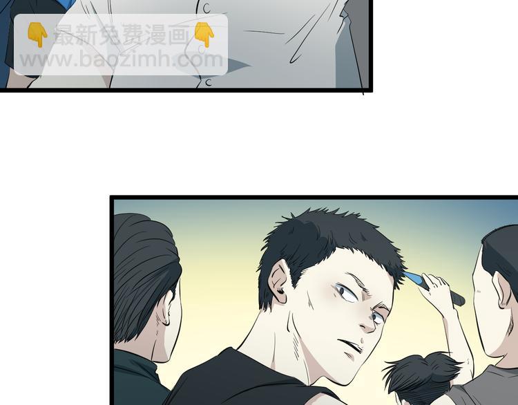 第11话 花乾篇 计划通！(1/2)-第12话