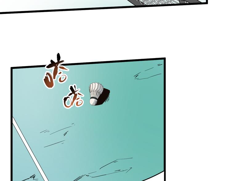 第11话 花乾篇 计划通！(1/2)-第12话