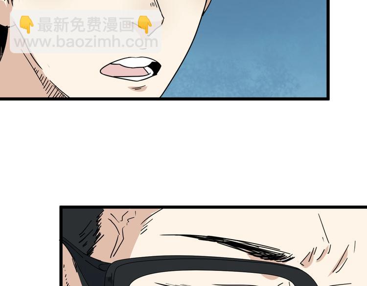 第13话 花乾篇 意外之人(1/3)-第14话