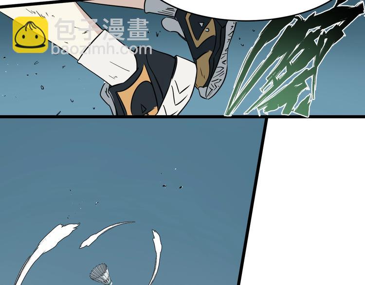 第15话 花乾篇 早春之风(1/2)-第16话