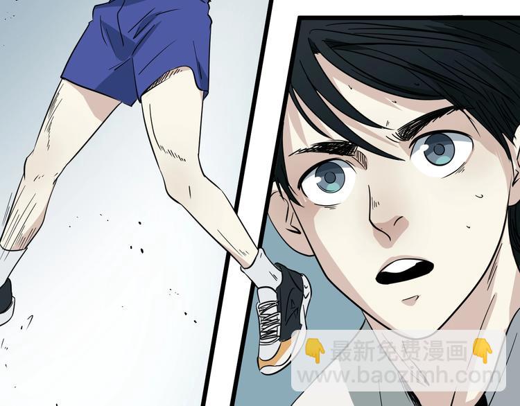 第15话 花乾篇 早春之风(1/2)-第16话