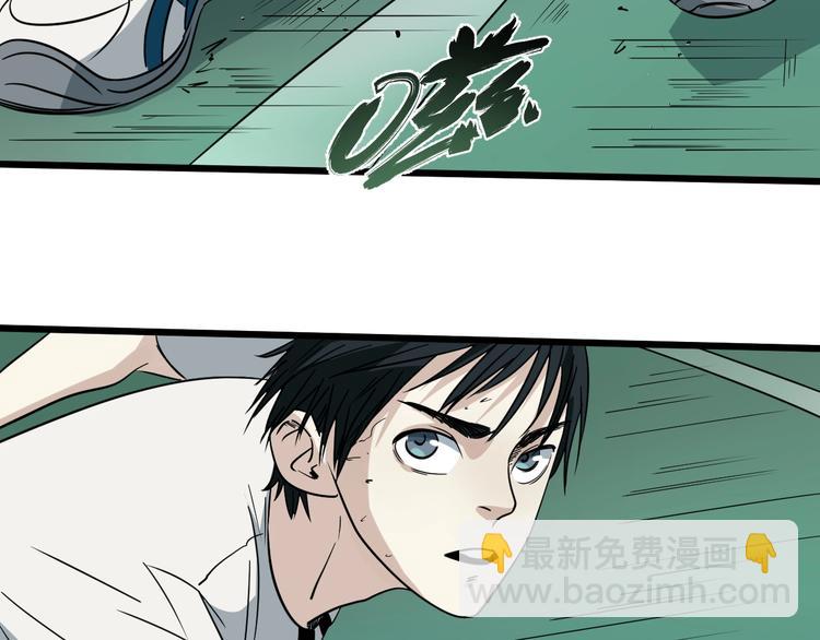 第15话 花乾篇 早春之风(1/2)-第16话