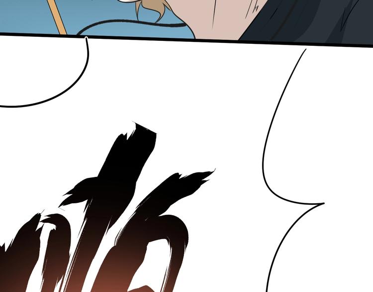 第15话 花乾篇 早春之风(1/2)-第16话