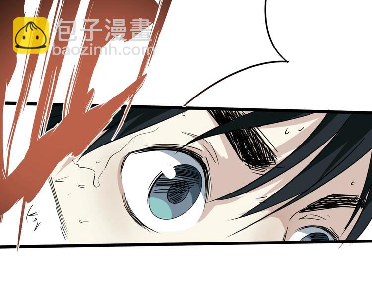 第15话 花乾篇 早春之风(1/2)-第16话