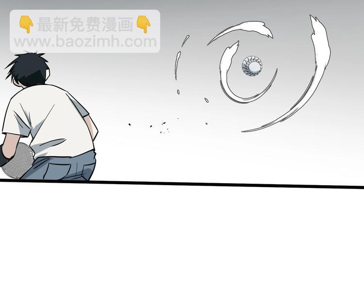 第15话 花乾篇 早春之风(1/2)-第16话