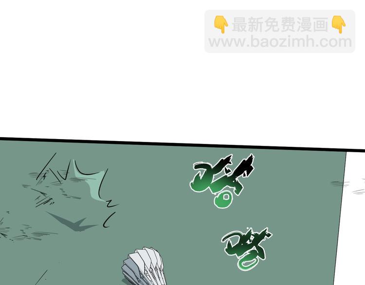 第15话 花乾篇 早春之风(1/2)-第16话