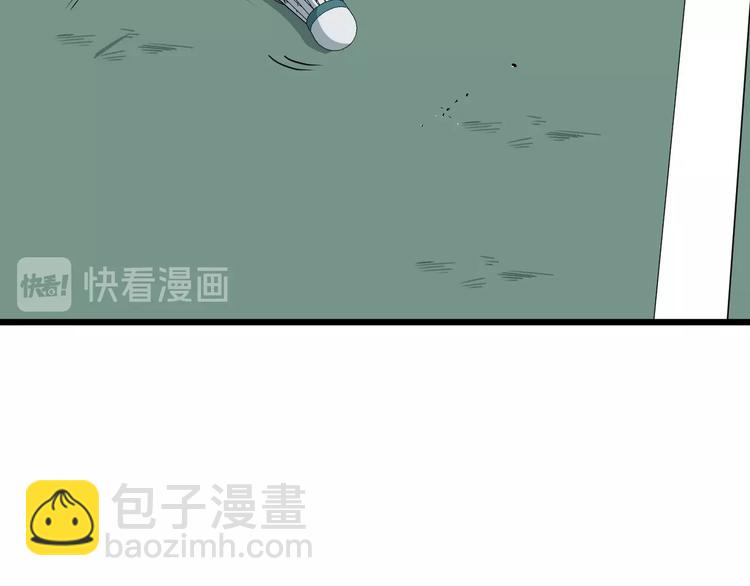 第15话 花乾篇 早春之风(1/2)-第16话