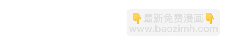 第15话 花乾篇 早春之风(1/2)-第16话