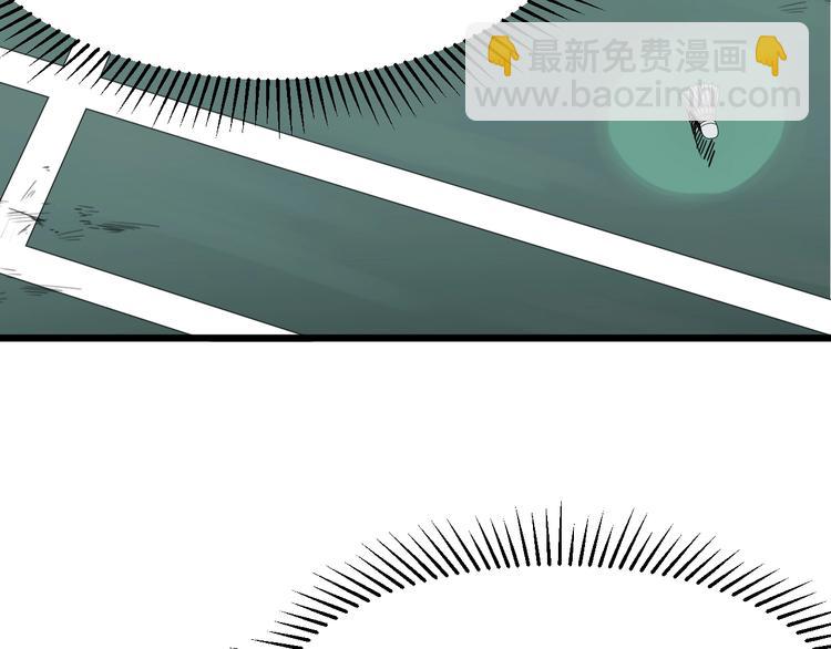 第15话 花乾篇 早春之风(1/2)-第16话