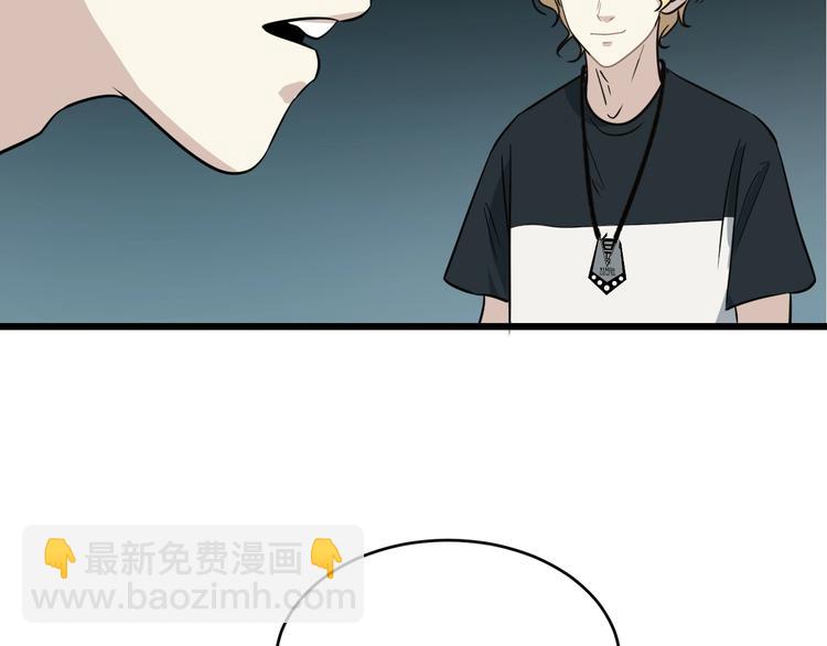 第15话 花乾篇 早春之风(1/2)-第16话