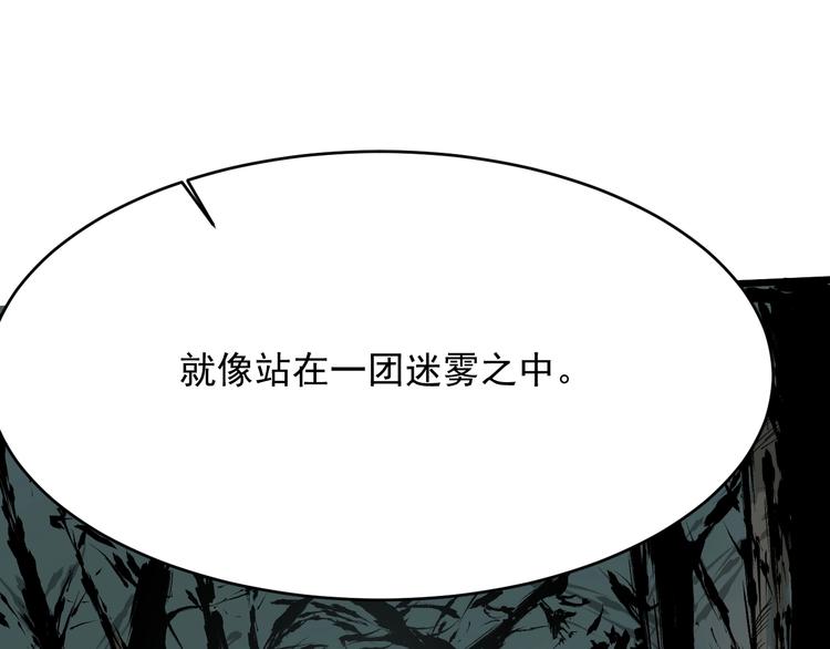 第15话 花乾篇 早春之风(1/2)-第16话