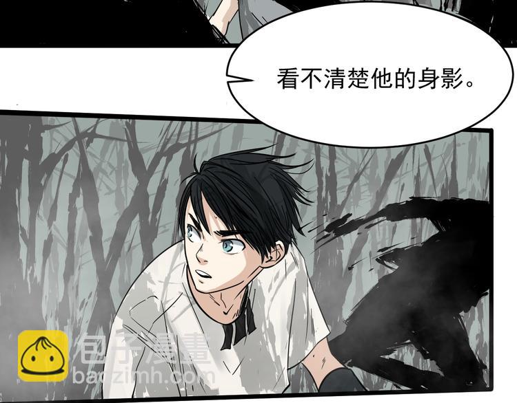 第15话 花乾篇 早春之风(1/2)-第16话