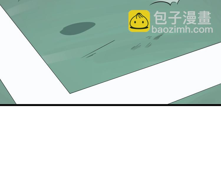 第15话 花乾篇 早春之风(1/2)-第16话