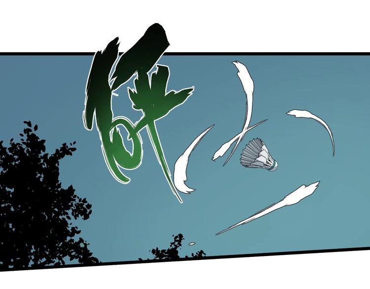 第15话 花乾篇 早春之风(1/2)-第16话