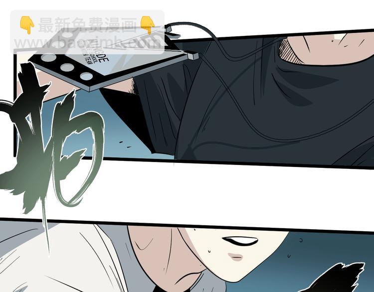 第15话 花乾篇 早春之风(1/2)-第16话