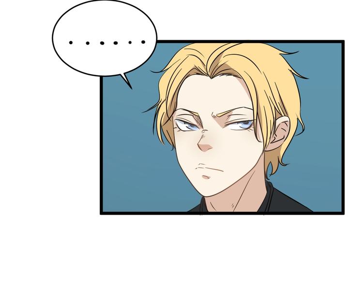 第17话 花乾篇 末路(1/3)-第18话