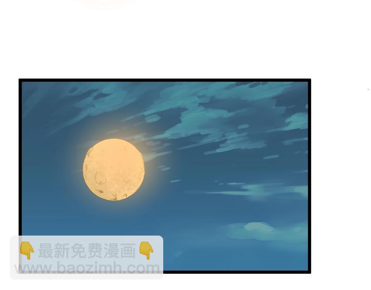 第17话 花乾篇 末路(1/3)-第18话