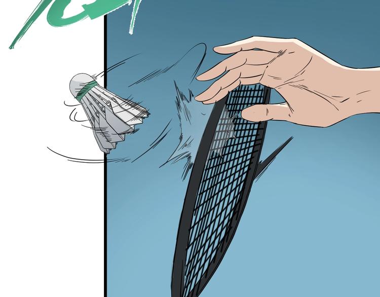 第17话 花乾篇 末路(1/3)-第18话