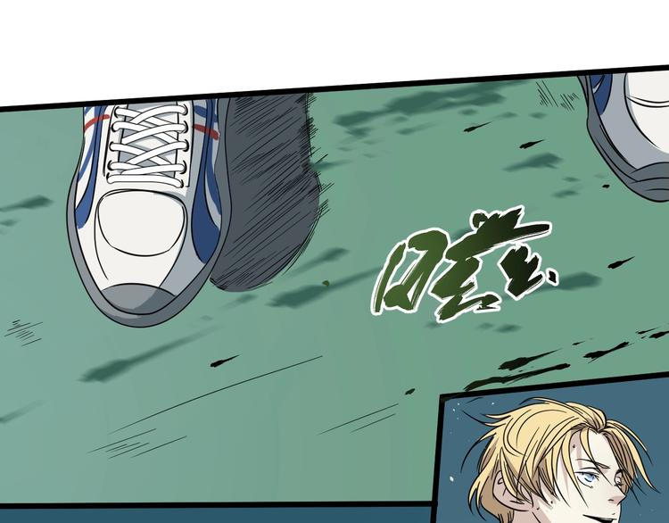 第17话 花乾篇 末路(1/3)-第18话