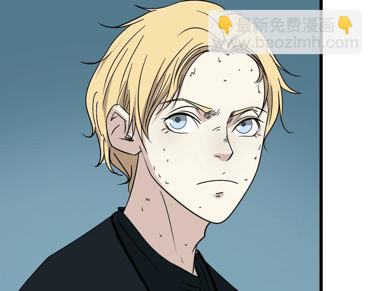 第19话 让你们看看我姐！(1/2)-第20话