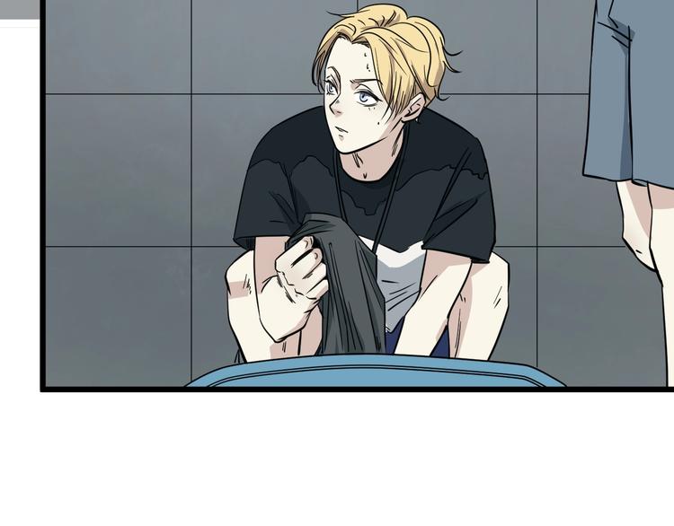 第19话 让你们看看我姐！(1/2)-第20话