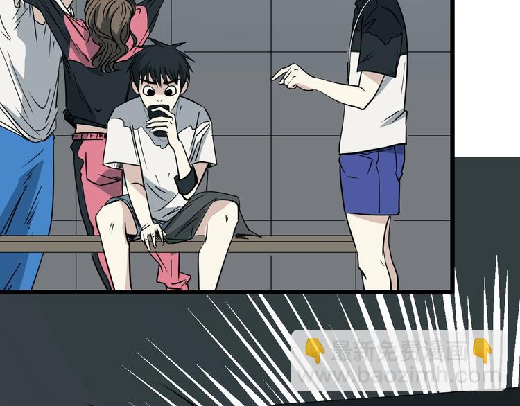 第19话 让你们看看我姐！(1/2)-第20话