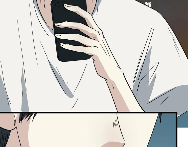 第19话 让你们看看我姐！(1/2)-第20话