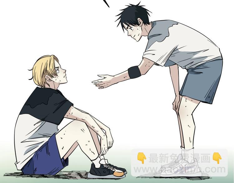 第19话 让你们看看我姐！(1/2)-第20话