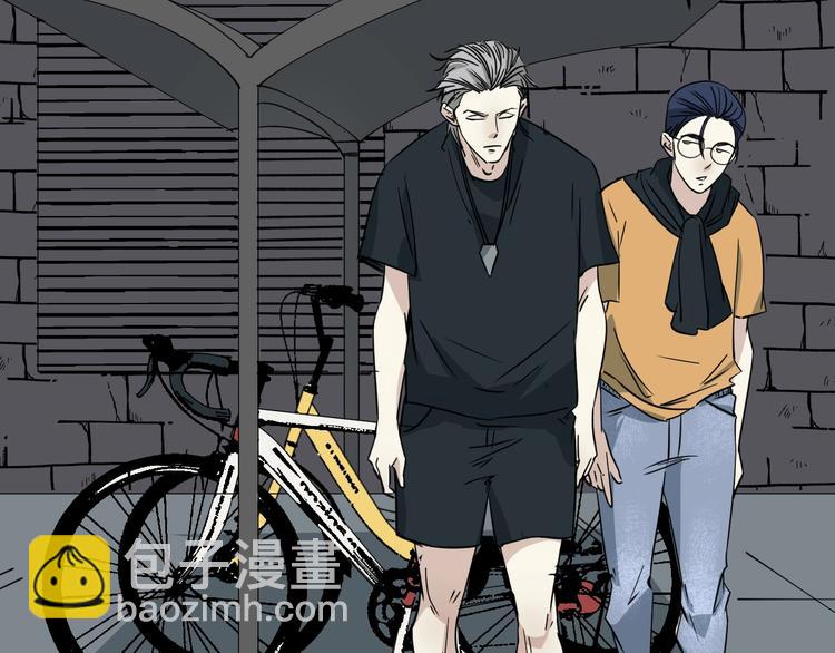 第21话 四队长(1/2)-第22话