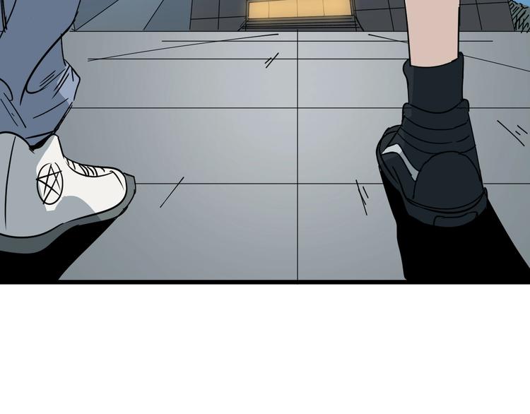 第21话 四队长(1/2)-第22话