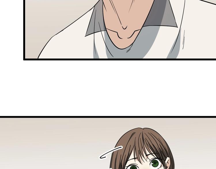 第23话 五校联赛(1/3)-第24话