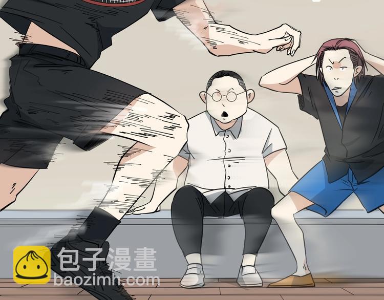 第23话 五校联赛(1/3)-第24话