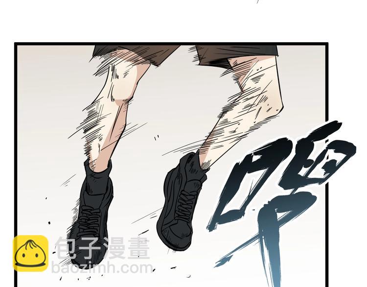 第23话 五校联赛(1/3)-第24话