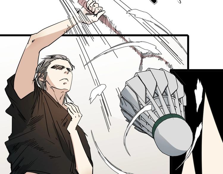 第23话 五校联赛(1/3)-第24话