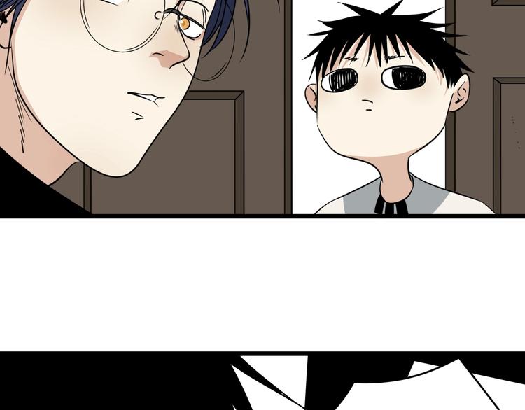 第25话 球场见！(1/3)-第26话