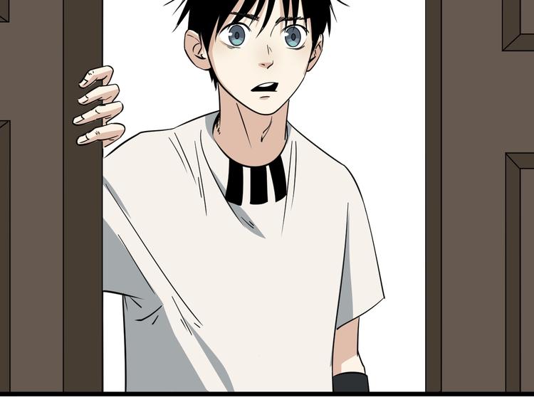 第25话 球场见！(1/3)-第26话