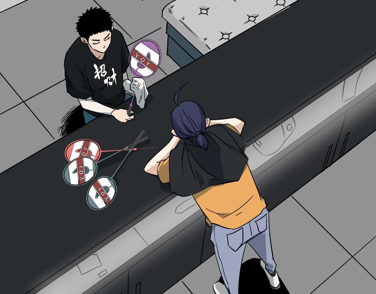 第27话 体育店的秘密(1/2)-第28话